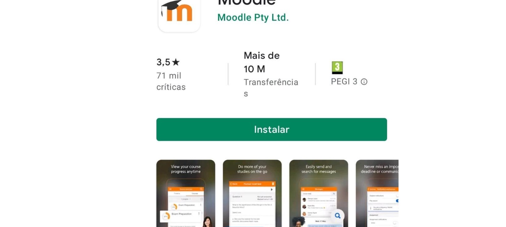 moodleAPP-1