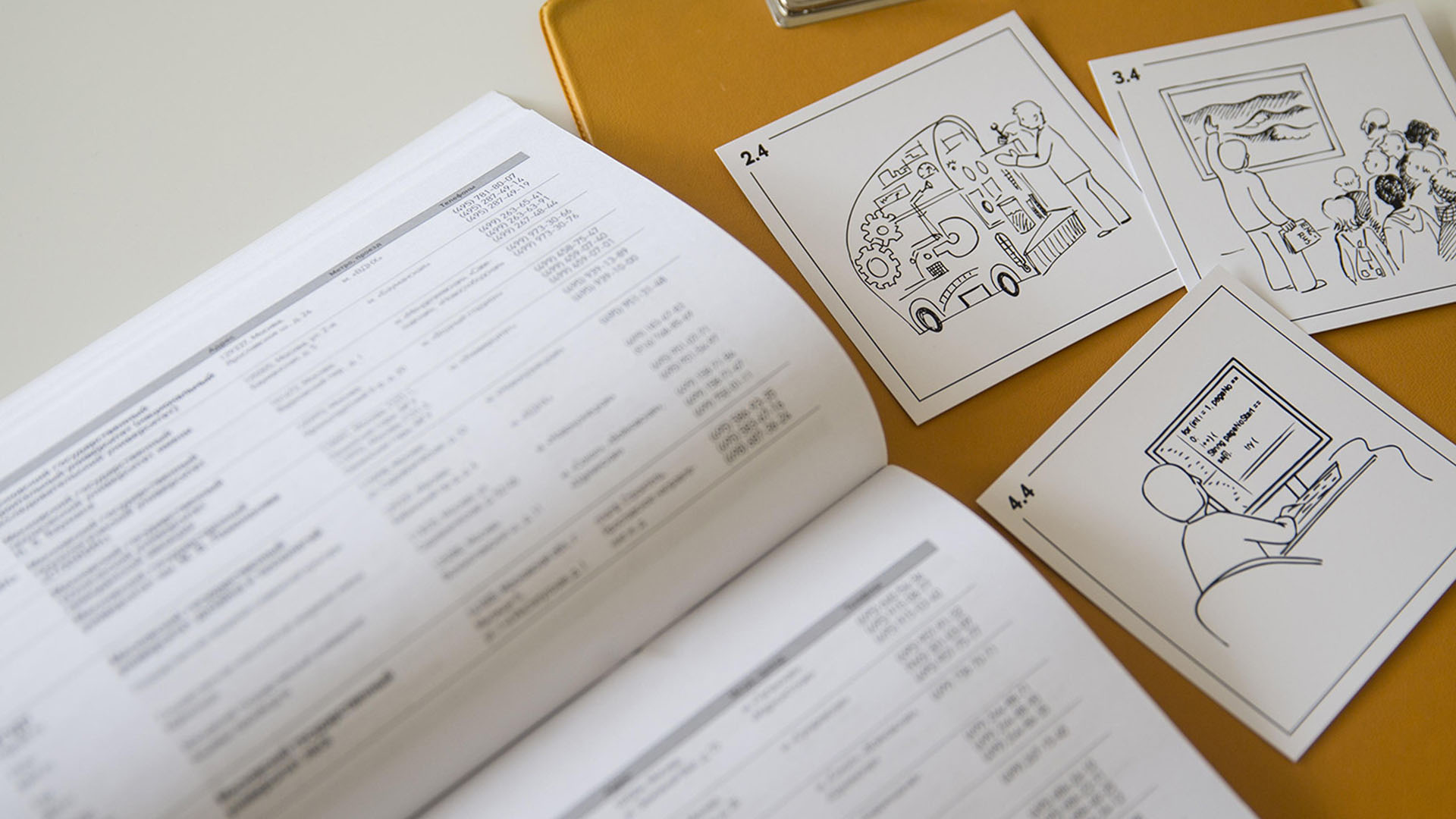 Doutoramento em Psicologia Clínica, Orientação Cognitivo-Comportamental